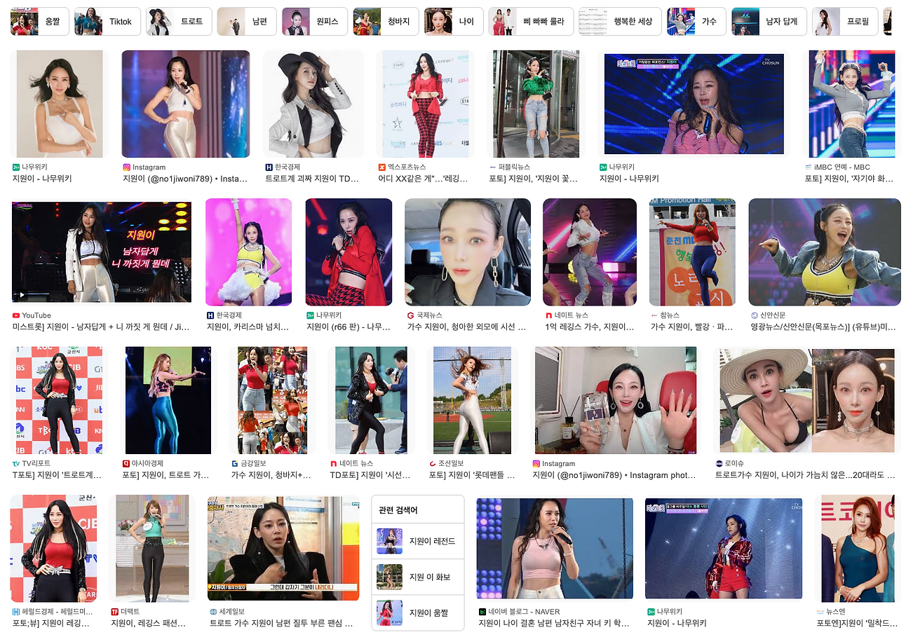 스크린샷 2026-05-12 오전 5.11.19.png