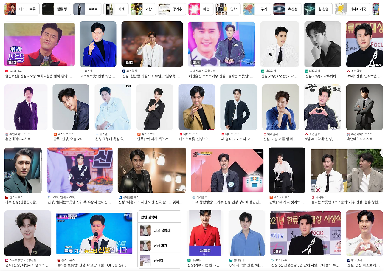 스크린샷 2026-05-12 오전 5.11.36.png