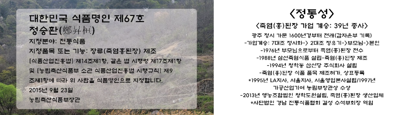 스크린샷 2022-02-10 오후 10.44.23.png