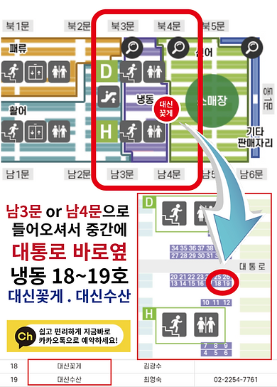 KakaoTalk_Photo_2024-09-22-01-55-57.png