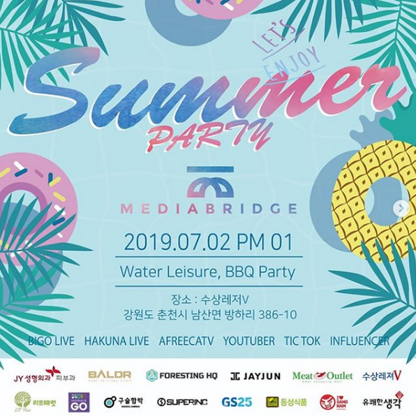 스크린샷 2020-07-05 오전 12.36.03.png