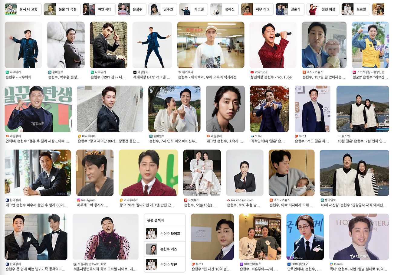 스크린샷 2026-05-12 오전 5.10.42.png