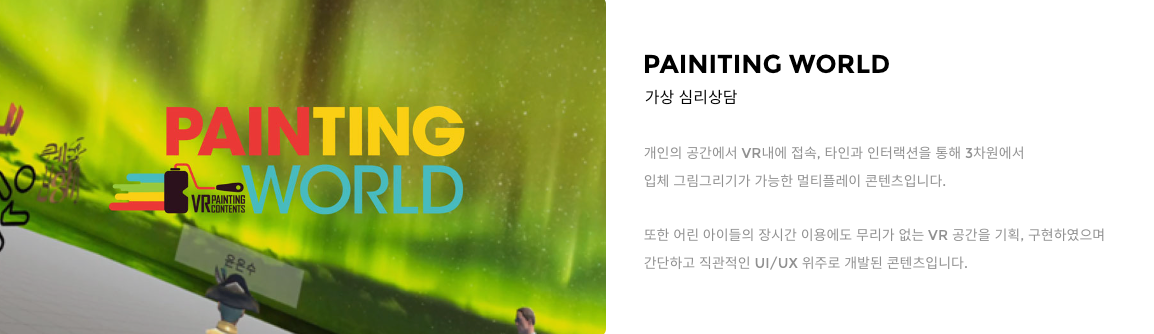 스크린샷 2022-02-08 오전 6.02.45.png