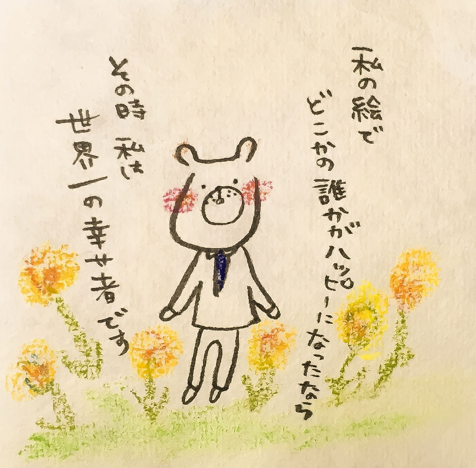 AA4FA17B-1EB6-4E7E-8ABD-99CEB77B553B