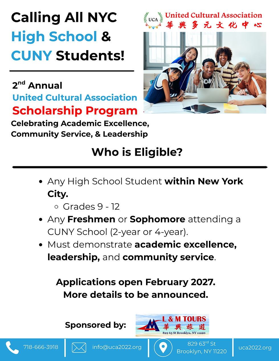 2027 Scholarship Flyer (2).png