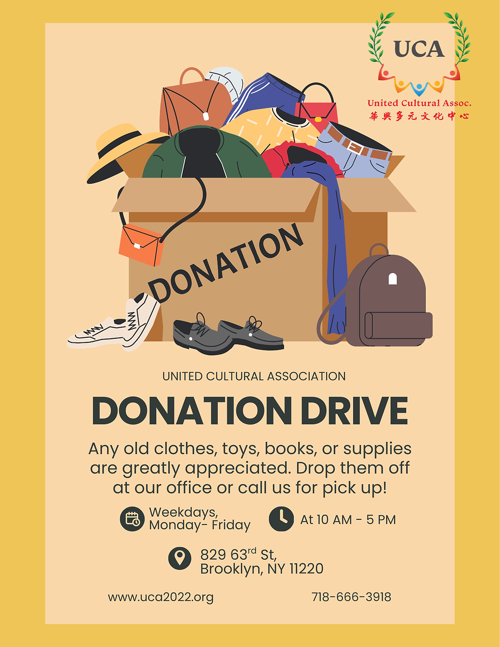 donations needed (1).png