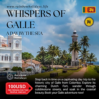 galle.png