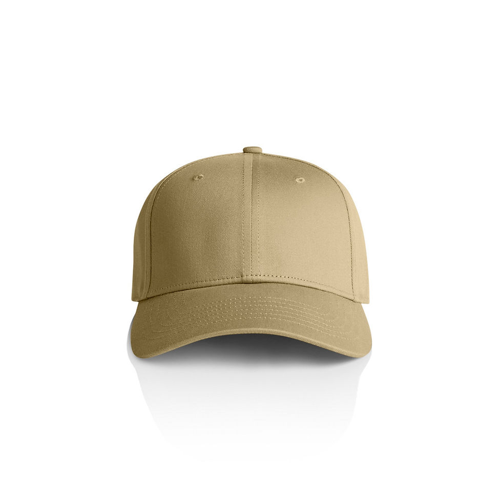 Thumbnail: Tan baseball cap