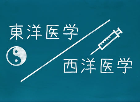 The Difference Between Western and Eastern Medicine: A Healthy Way to Make the Most of Both