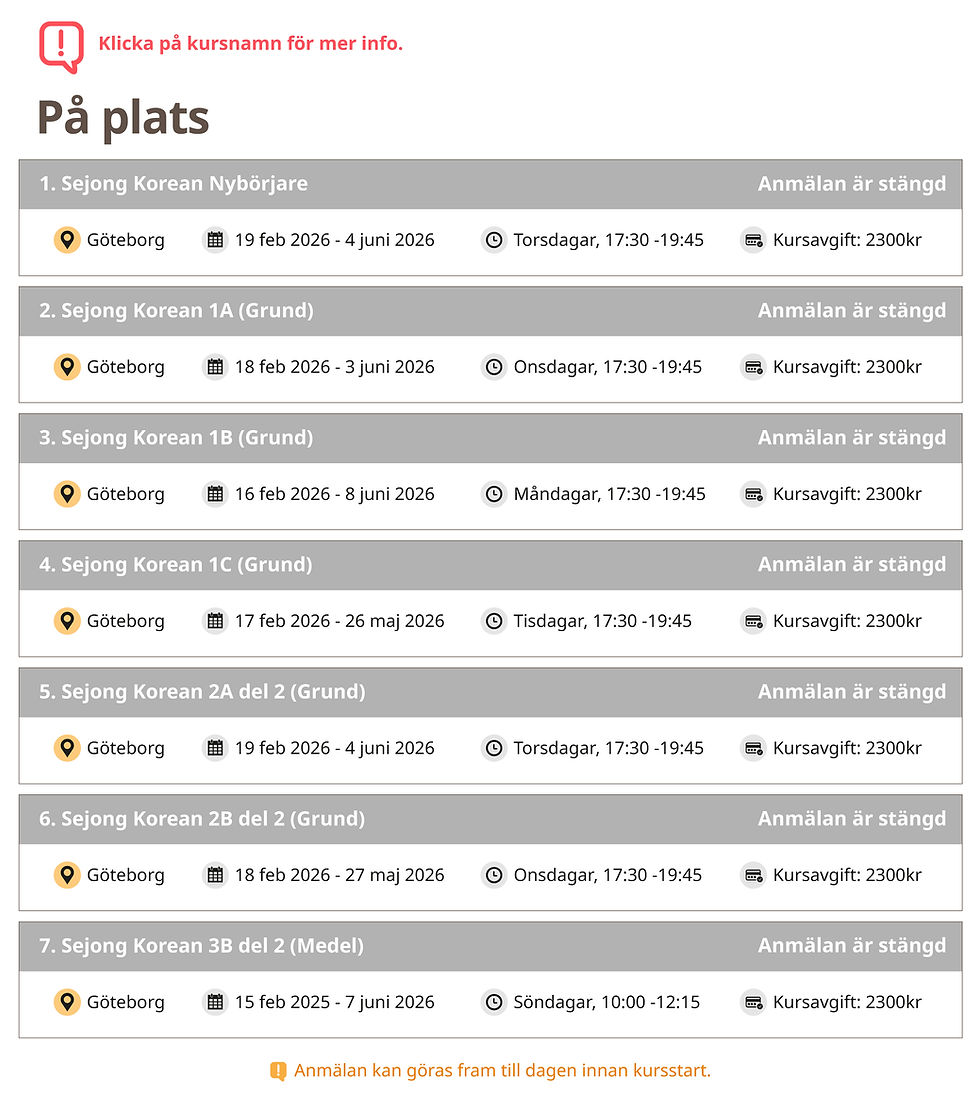 classes-20251028-list-01.jpg
