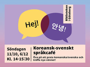 Koreansk-svenskt Språkcafé!