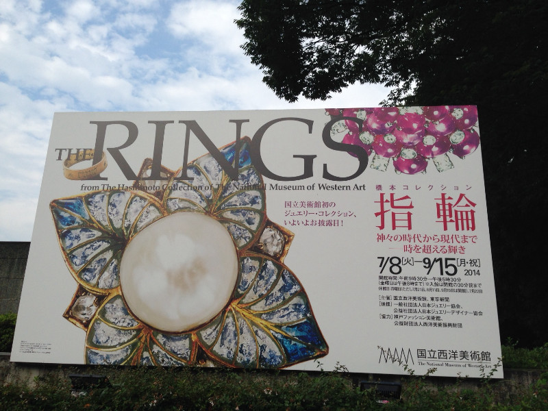 rings_edited.jpeg