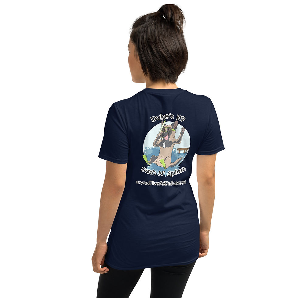 Thumbnail: Sorry Short-Sleeve Unisex T-Shirt