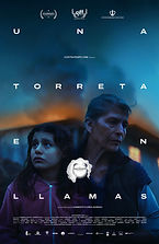 2_utell_poster-laureles_giff_LAUREL.jpg