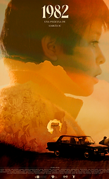 1982_POSTER_LAUREL.png