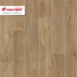 Комфорт Спенсер 4