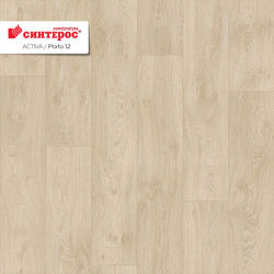 Актива Порто 12