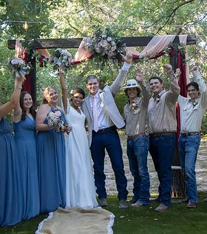 Texas wedding location