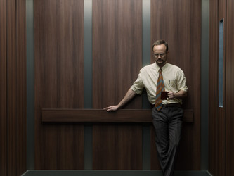 Take an elevator ride to the inner world of human beings