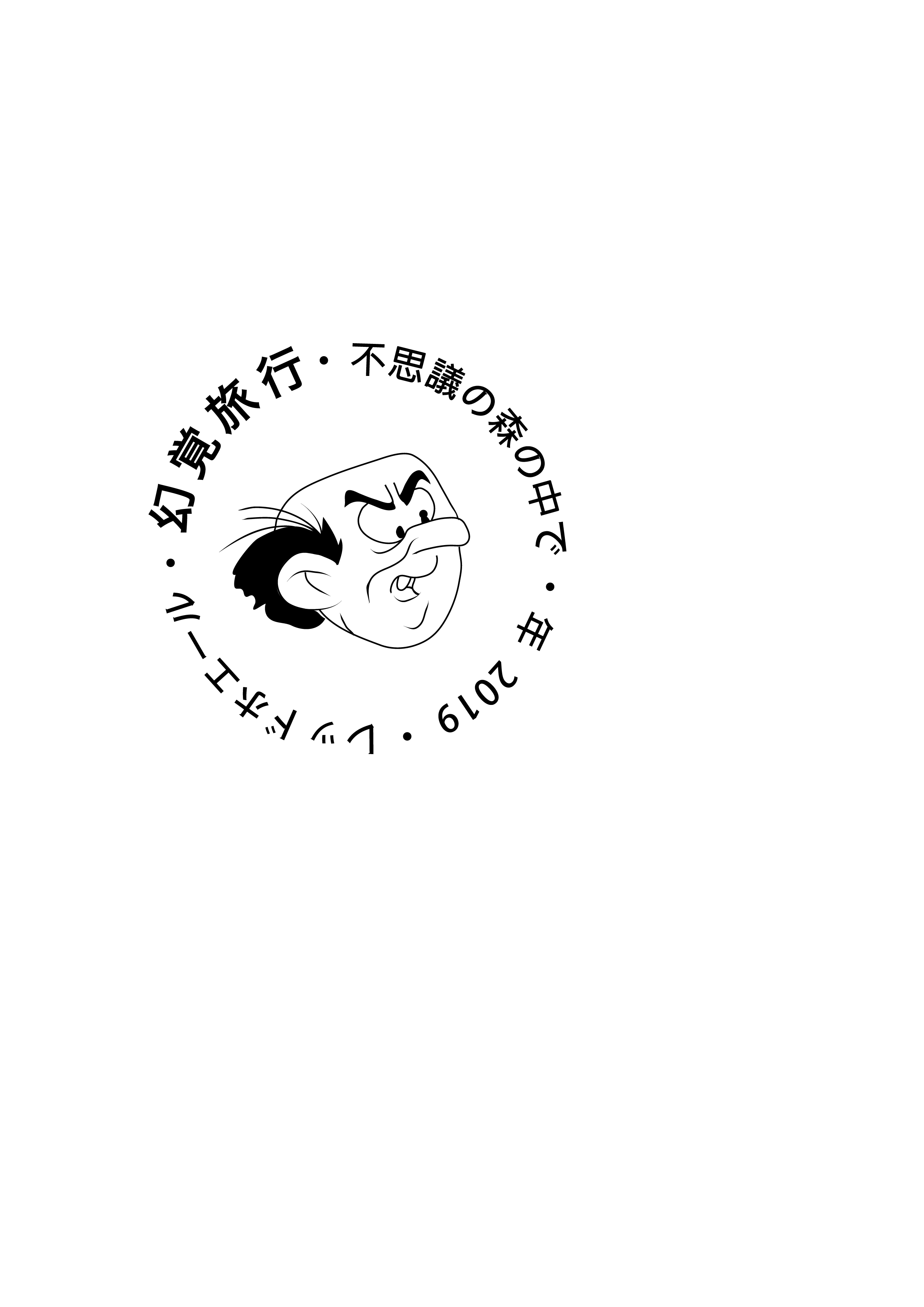 muscaria_logo_2