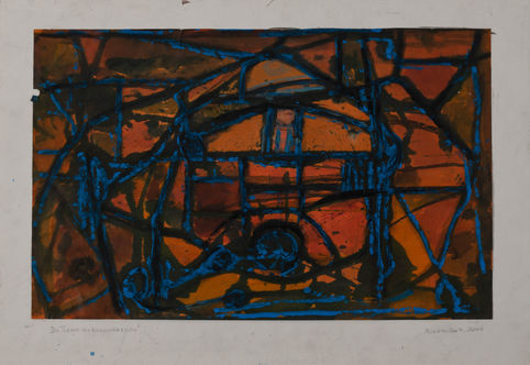 Günther Berger - Konvolut Abstraktion