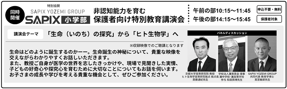 Screenshot 2026-06-15 at 8.59.13.png