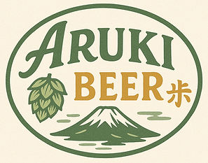 arukibeer logo_edited.jpg