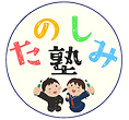 たのしみ塾アイコン