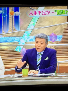 物流の理解者だった小倉智昭さん