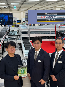 伊東電機id-Fairにて登壇