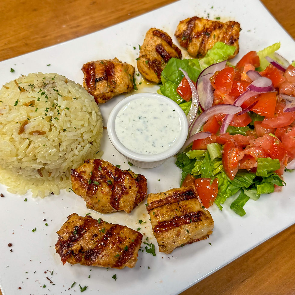 Chicken Shish Plate image
