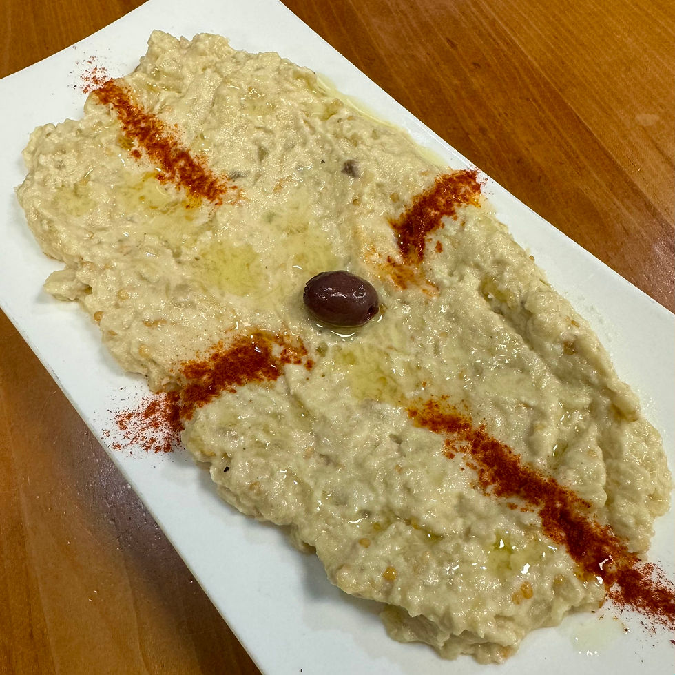Baba Ganoush image