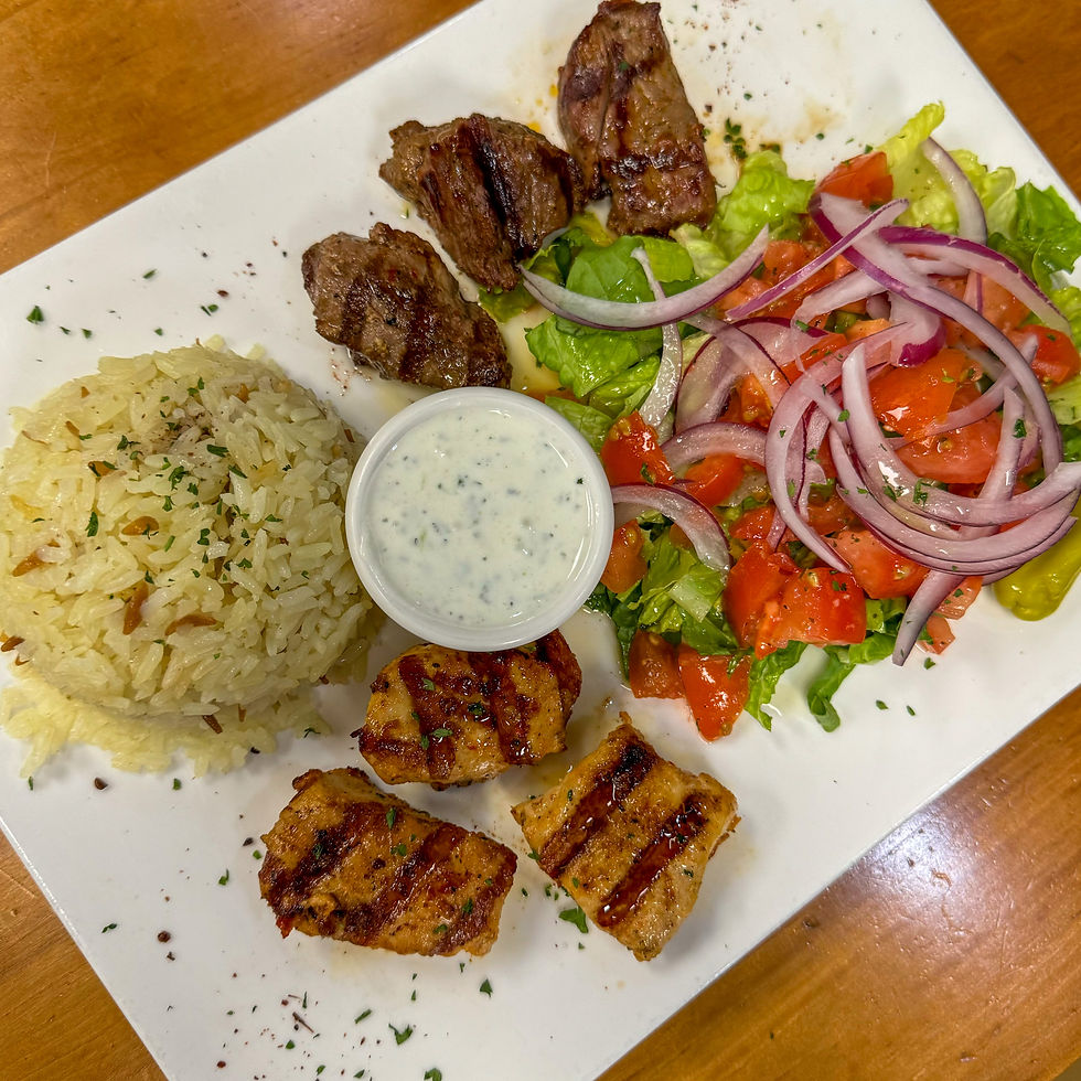 Combo Shish Kebap image