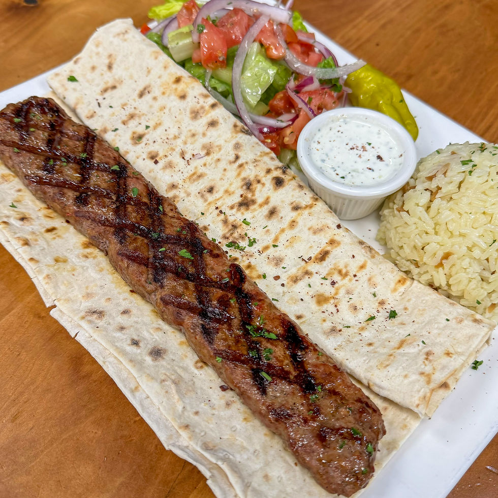 Adana Kebab image