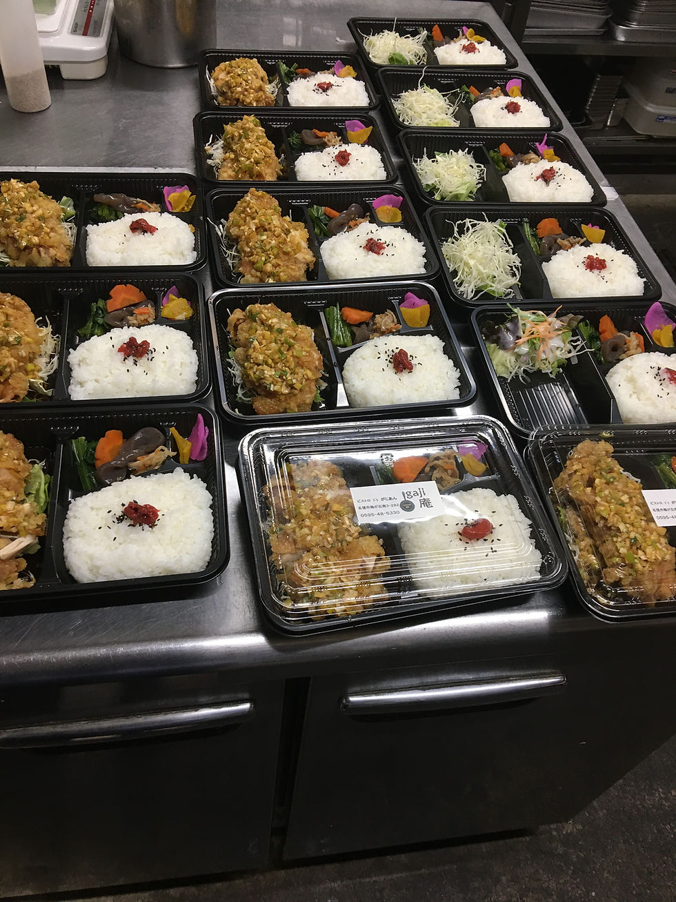 多数弁当 承ります