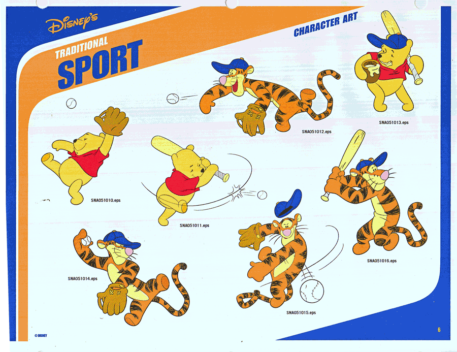 portfolio-tigger-new.gif
