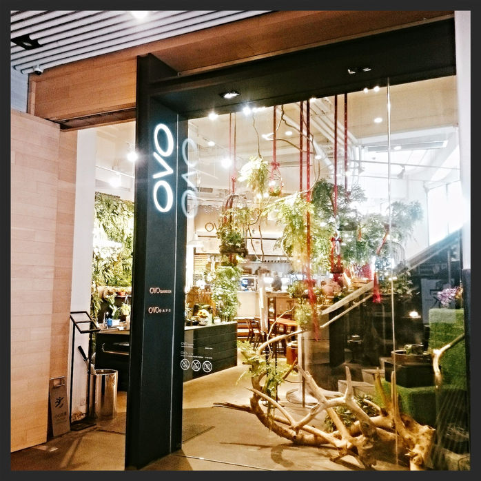 OVO CAFE 綠色主題素食CAFE~好新鮮~