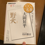 IMG_3484.jpeg