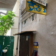 IMG_3461.jpeg
