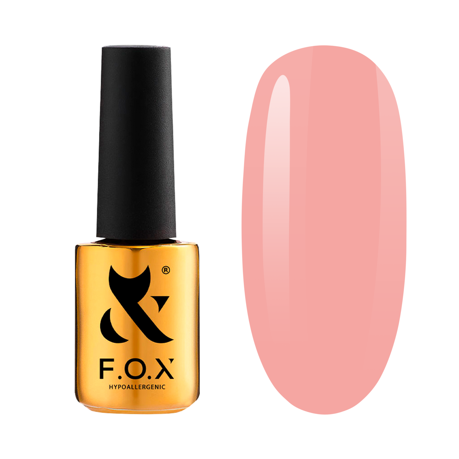 Gel polish „Spectrum” 7ml. Nr.151