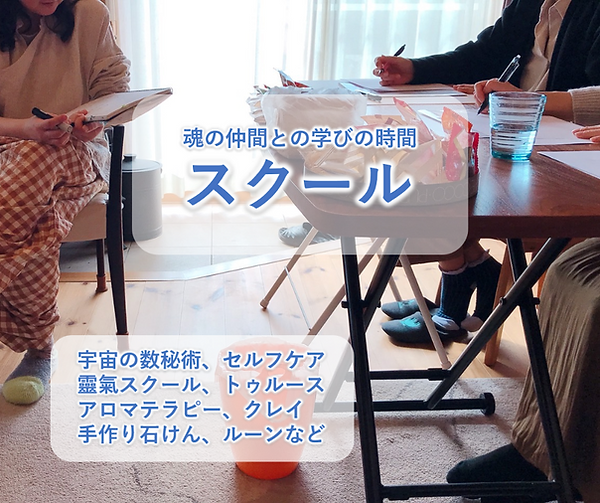 名称未設定のデザイン (4).png