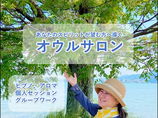 名称未設定のデザイン (5).png