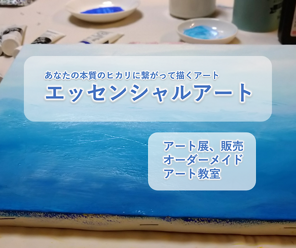 名称未設定のデザイン (7).png