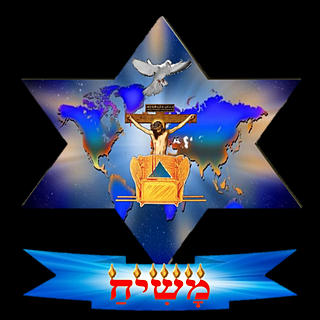 Foto del escritor: Pbro.: Aharon Cohen Tapie