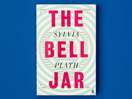 I took a deep breath and listened to the old brag of my heart. I am, I am, I am. The Bell Jar: A Timeless Exploration of Mental Health and Identity