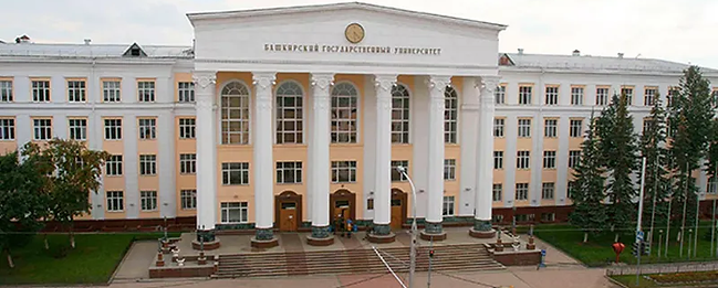 Bashkir-State-Medical-University.jpg