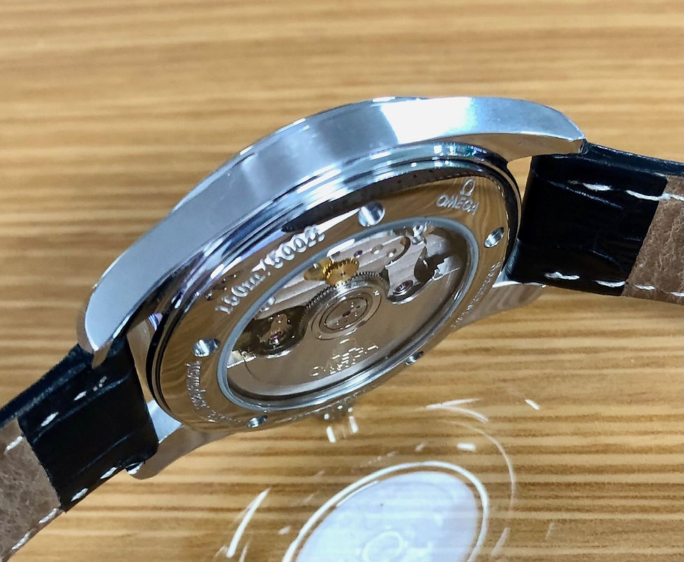 Thumbnail: Omega Seamaster Aqua Terra Chronometer