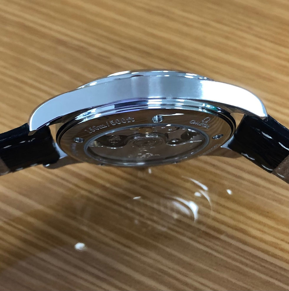Thumbnail: Omega Seamaster Aqua Terra Chronometer