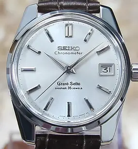 SHOP GRAND SEIKO