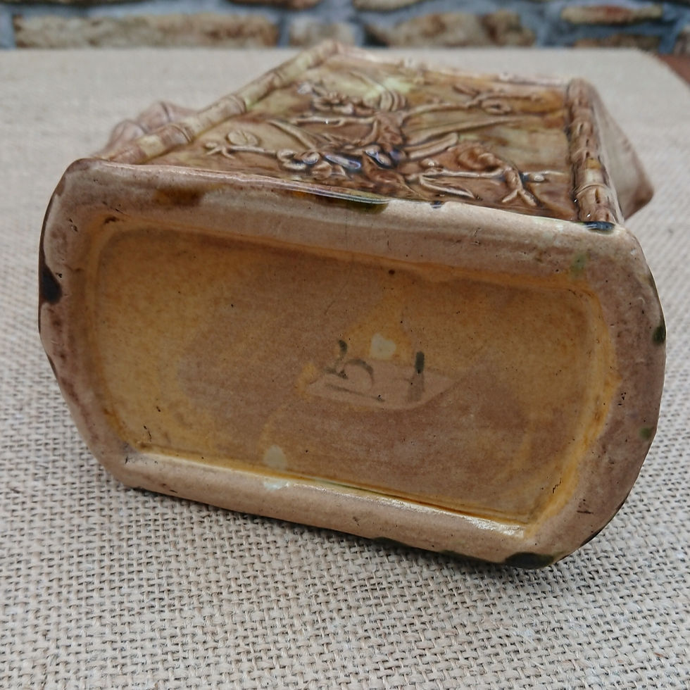 Thumbnail: Beautiful Aesthetic Movement jug c1880